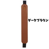 タッチペンホルダー タッチペンケース iPad用 | PlusNao | 詳細画像6 
