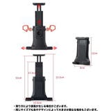 スマホホルダー 車内 車 | PlusNao | 詳細画像6 