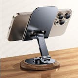 スマホスタンド タブレットスタンド ホルダー | PlusNao | 詳細画像5 