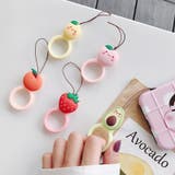 リングストラップ 単品 1個 | PlusNao | 詳細画像4 