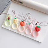リングストラップ 単品 1個 | PlusNao | 詳細画像5 