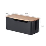 ケーブルボックス 収納 ケーブル | PlusNao | 詳細画像18