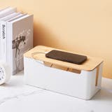 ケーブルボックス 収納 ケーブル | PlusNao | 詳細画像2