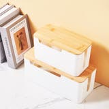 ケーブルボックス 収納 ケーブル | PlusNao | 詳細画像5