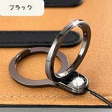 リングストラップ スマホストラップ スマホリング | PlusNao | 詳細画像11