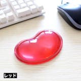 リストレスト マウス用 マウスクッション | PlusNao | 詳細画像10