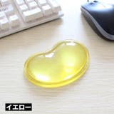 リストレスト マウス用 マウスクッション | PlusNao | 詳細画像9