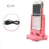 スマホスインガー 振り子 歩数稼ぎ | PlusNao | 詳細画像13 