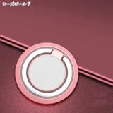 スマホリング スマホ用ホールドリング スマホアクセサリー | PlusNao | 詳細画像8 