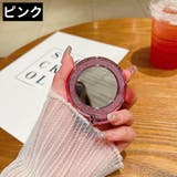 スマホ用ホールドリング スマホリング スマホミラー | PlusNao | 詳細画像6 