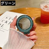 スマホ用ホールドリング スマホリング スマホミラー | PlusNao | 詳細画像7 