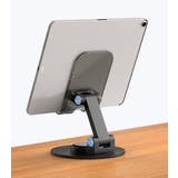 スマホスタンド タブレットホルダー 折りたたみ | PlusNao | 詳細画像6 