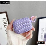AirPodsケースカバー AirPodsPro キルティング風 | PlusNao | 詳細画像20