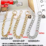 スマホストラップ ハンドストラップ 携帯ストラップ | PlusNao | 詳細画像5 