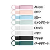 スマホベルト スマホバンド 落下防止 | PlusNao | 詳細画像9 