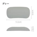 リストレスト マウス用 PCアクセサリー | PlusNao | 詳細画像11 