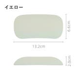 リストレスト マウス用 PCアクセサリー | PlusNao | 詳細画像13 