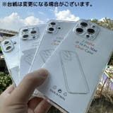 iPhone用ケース カバー スマホケース | PlusNao | 詳細画像2 