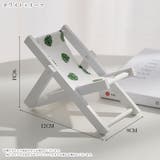 スマホスタンド スマホホルダー スマホ置き | PlusNao | 詳細画像12 