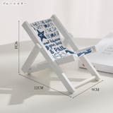 スマホスタンド スマホホルダー スマホ置き | PlusNao | 詳細画像14 