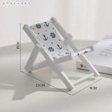 スマホスタンド スマホホルダー スマホ置き | PlusNao | 詳細画像20 