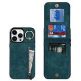 iPhoneケース iPhoneカバー スマホケース | PlusNao | 詳細画像11 