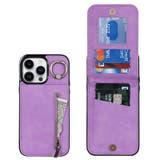 iPhoneケース iPhoneカバー スマホケース | PlusNao | 詳細画像14 