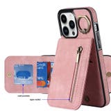 iPhoneケース iPhoneカバー スマホケース | PlusNao | 詳細画像15 