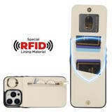 iPhoneケース iPhoneカバー スマホケース | PlusNao | 詳細画像17 