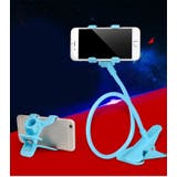 スマホスタンド スマホクリップ スマホホルダー | PlusNao | 詳細画像6 