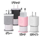ケーブルホルダー Apple用 iPhone用 | PlusNao | 詳細画像17 