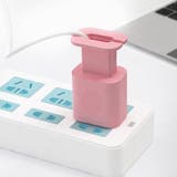 ケーブルホルダー Apple用 iPhone用 | PlusNao | 詳細画像5 