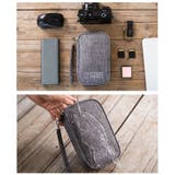 ガジェットケース ガジェットポーチ 小物入れ | PlusNao | 詳細画像3 