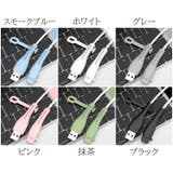 ケーブルカバー ケーブルプロテクター 断線防止 | PlusNao | 詳細画像19