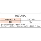 コネクタカバー iPhone用 Android用スマホ | PlusNao | 詳細画像7 