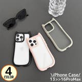 iPhoneケース カバー スマホケース | PlusNao | 詳細画像1