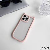 iPhoneケース カバー スマホケース | PlusNao | 詳細画像13
