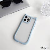 iPhoneケース カバー スマホケース | PlusNao | 詳細画像14