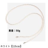 ネックストラップ スマホストラップ スマートフォンストラップ | PlusNao | 詳細画像6 