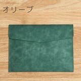 ファイルケース ドキュメントケース A4 | PlusNao | 詳細画像16 