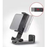 スマホスタンド スマホクリップ 単品 | PlusNao | 詳細画像12 