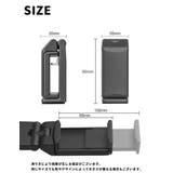 スマホスタンド スマホクリップ 単品 | PlusNao | 詳細画像20 