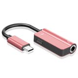変換アダプター 変換ケーブル type | PlusNao | 詳細画像11