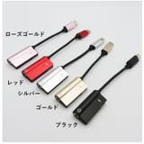 変換アダプター 変換ケーブル type | PlusNao | 詳細画像15