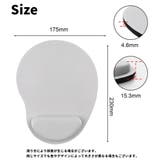 マウスパッド リストレスト 一体型 | PlusNao | 詳細画像9
