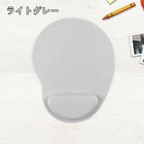 マウスパッド リストレスト 一体型 | PlusNao | 詳細画像15 