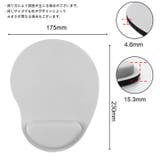 マウスパッド リストレスト 一体型 | PlusNao | 詳細画像16 