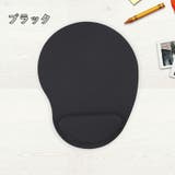 マウスパッド リストレスト 一体型 | PlusNao | 詳細画像7 