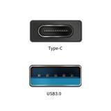 USB to Type | PlusNao | 詳細画像4