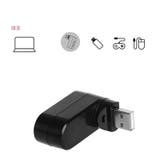 USBハブ USB2 3ポート | PlusNao | 詳細画像6 